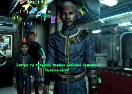 Смотритель Убежища 101 Fallout 3