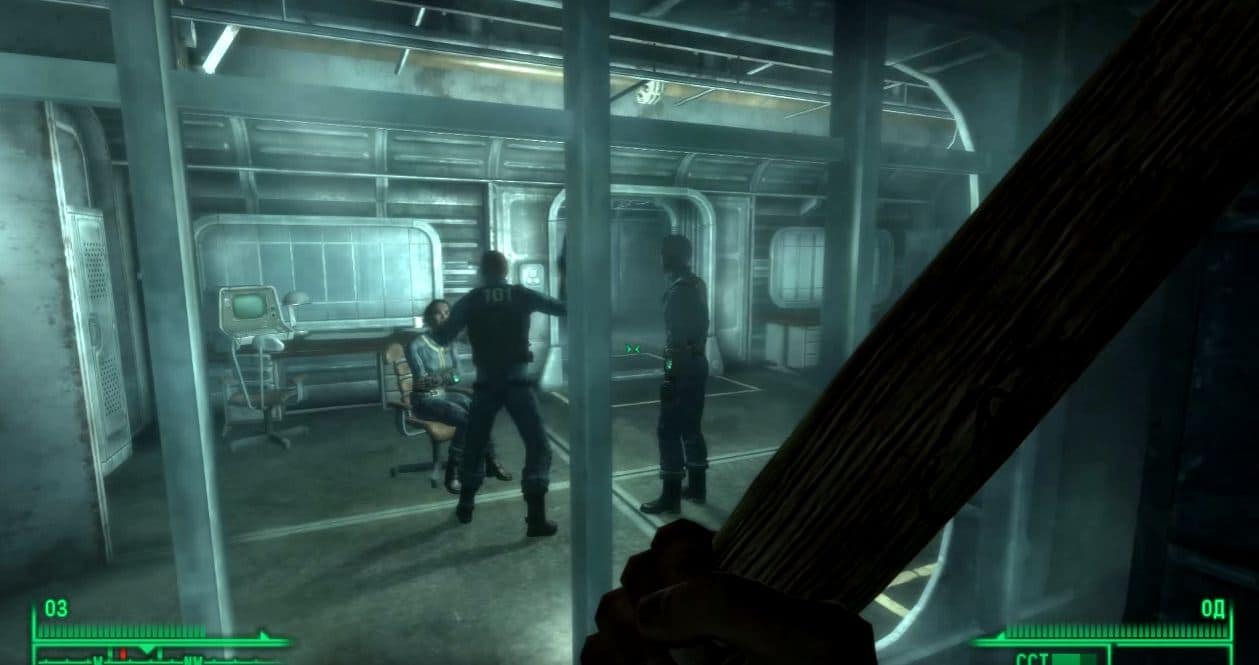 Амата | Квесты Fallout 3
