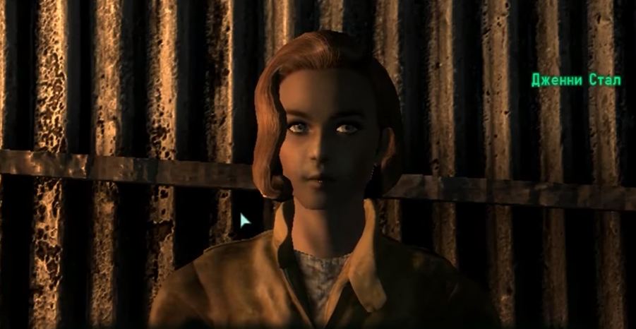 Локации Fallout 3: кафе "Латунный фонарь"
