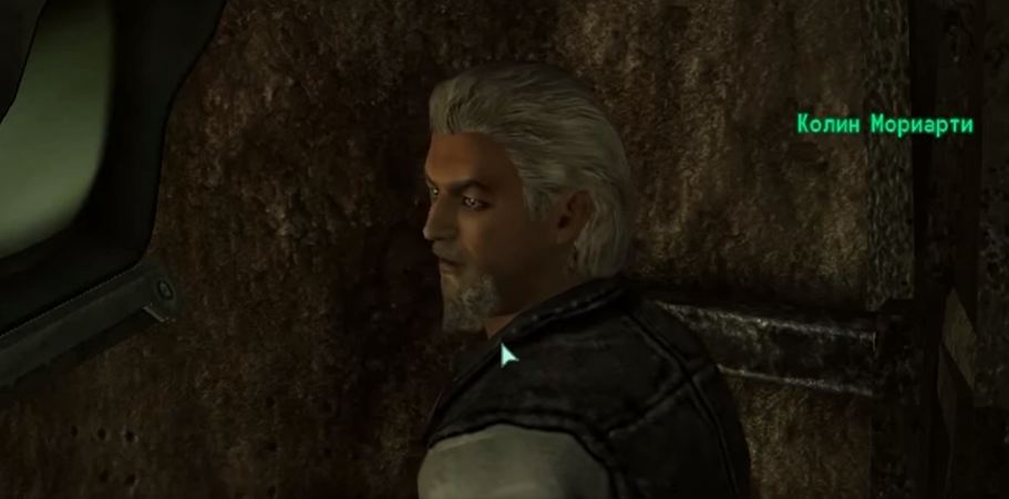 Локации Fallout 3: Салун Мориарти