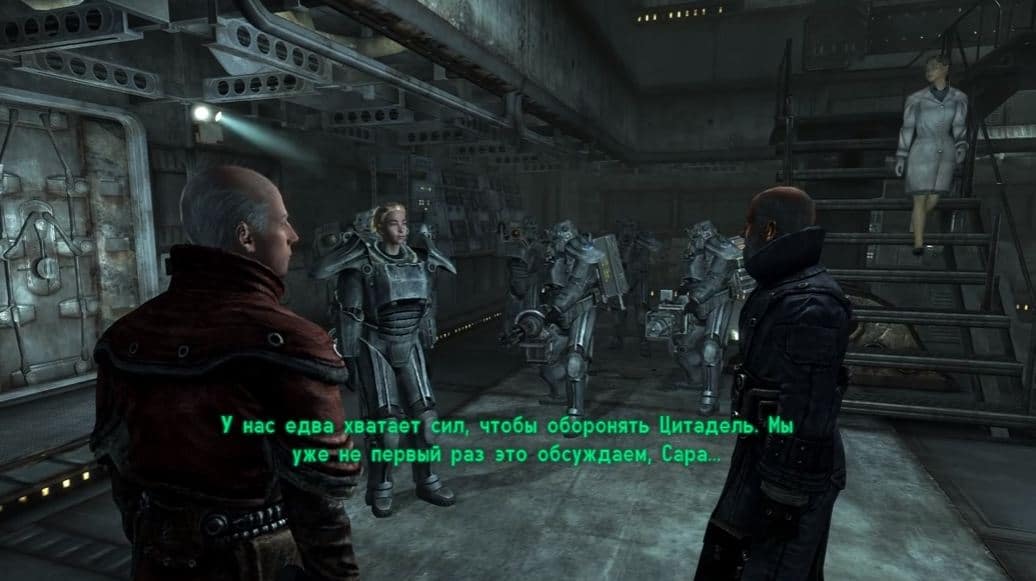Прохождение Fallout 3: Квест "Американская мечта"