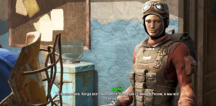 Прохождение Fallout 4: Как вступить в Братство стали