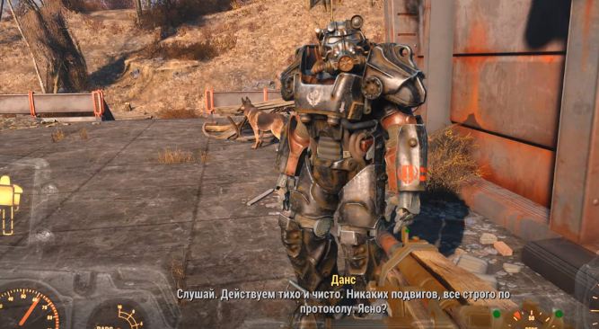 Прохождение Fallout 4: Как вступить в Братство стали