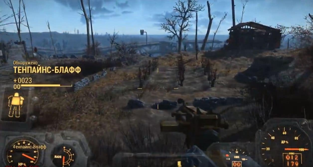 Квест "Первый шаг" | Квесты Fallout 4