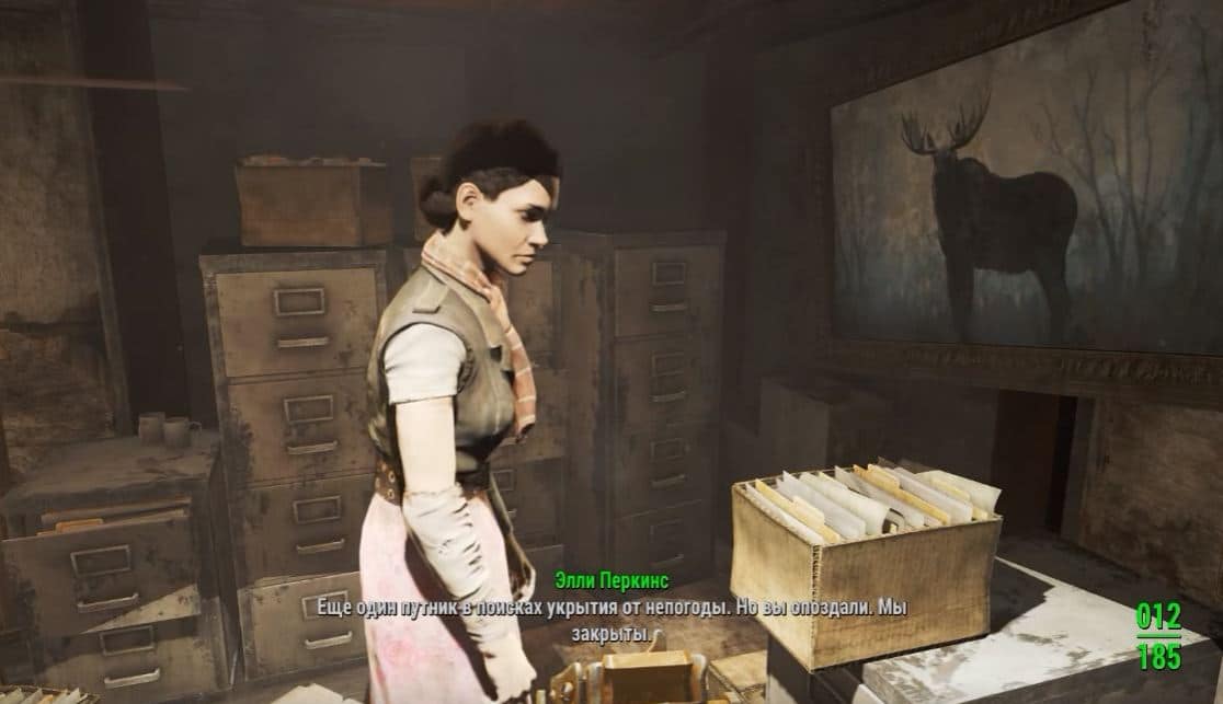 Локации Fallout 4: Даймонд-сити