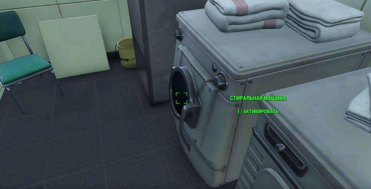 Прохождение Fallout 4: Война никогда не меняется
