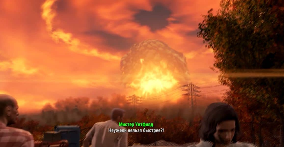 Прохождение Fallout 4: Война никогда не меняется