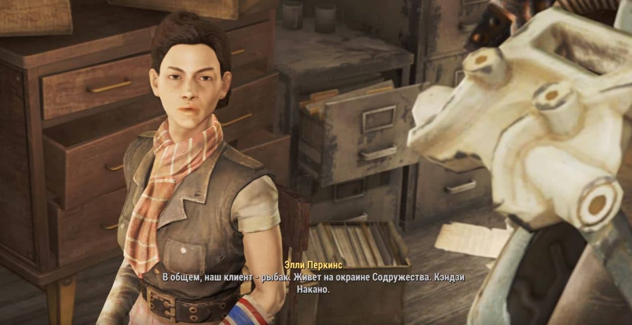 Описание Fallout 4 - Far Harbor DLC