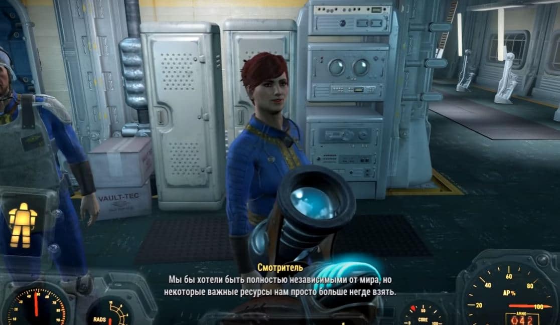 Локации Fallout 4: Убежище 81