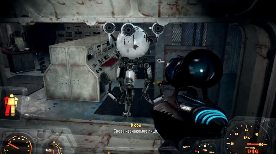 Локации Fallout 4: Убежище 81