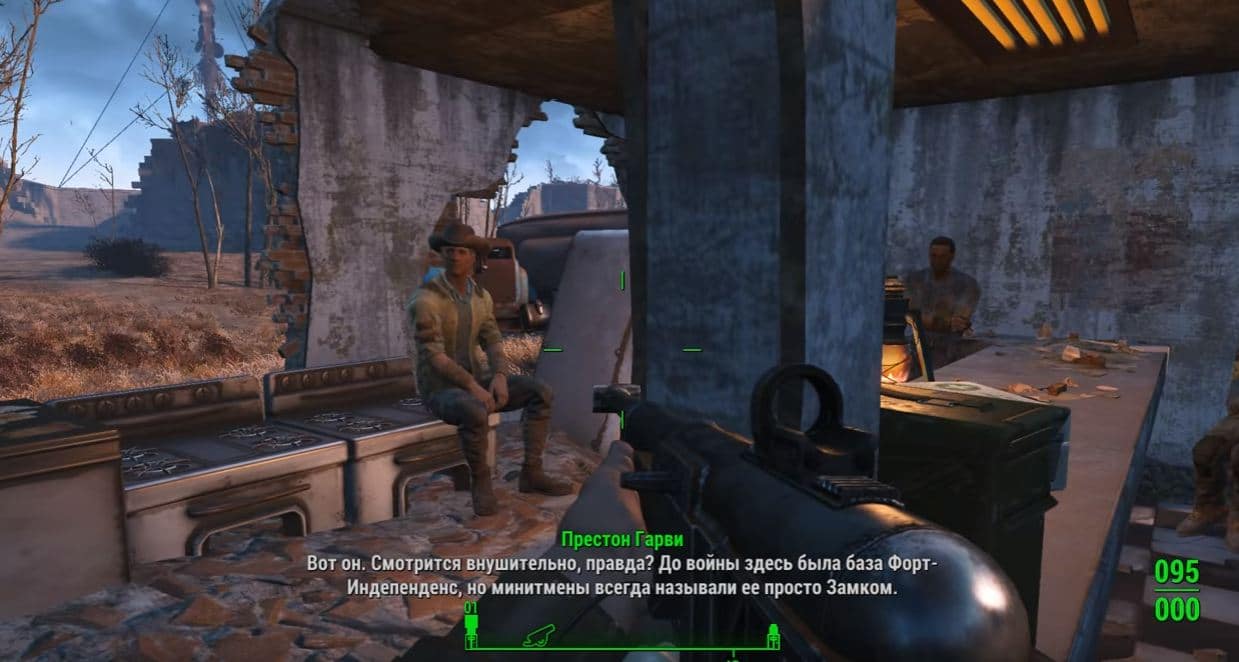 Фракции Fallout 4: Минитмены