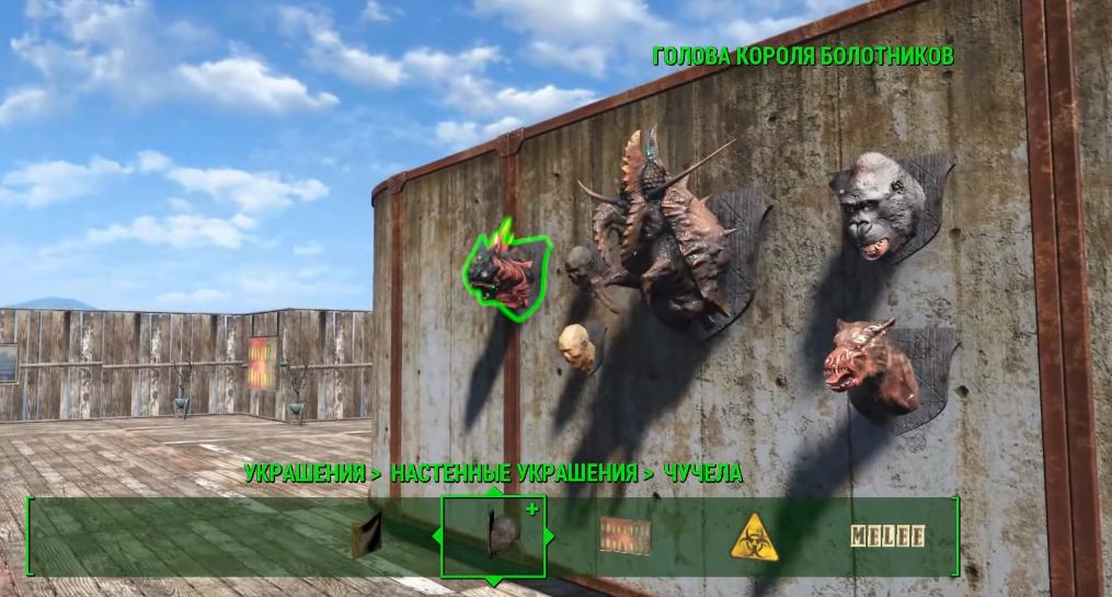 Обзор Fallout 4 - Wasteland Workshop DLC