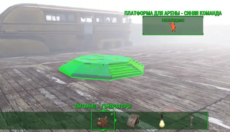 Обзор Fallout 4 - Wasteland Workshop DLC