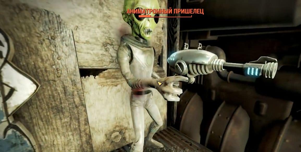 DLC Fallout 4: Nuka World