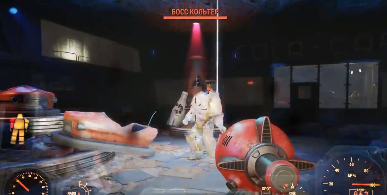 DLC Fallout 4: Nuka World