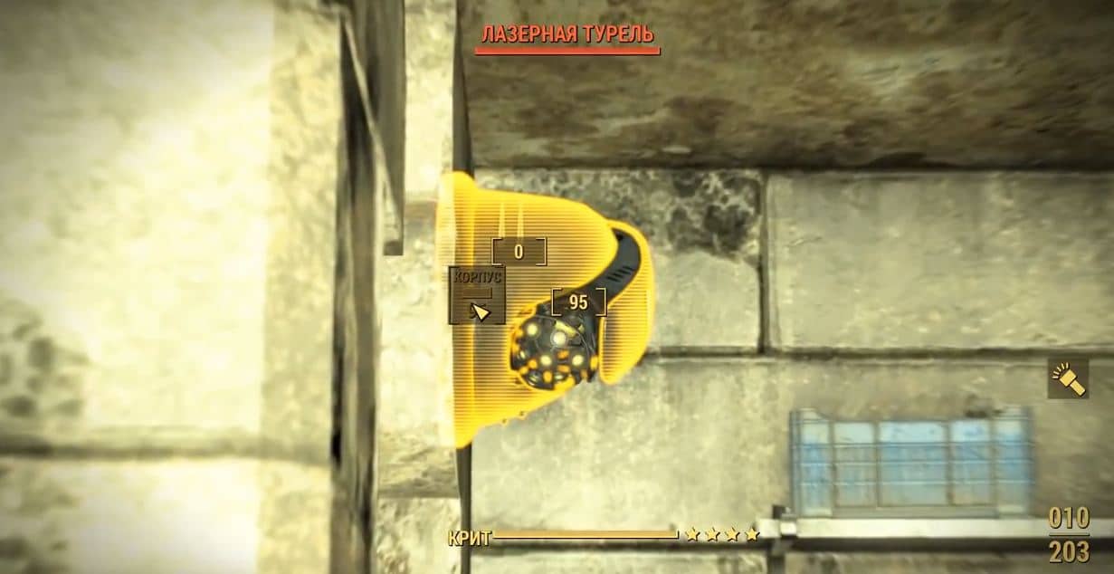 DLC Fallout 4: Nuka World
