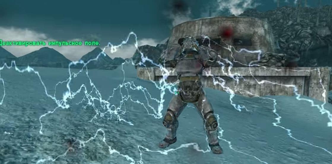 Fallout 3: Силовая броня