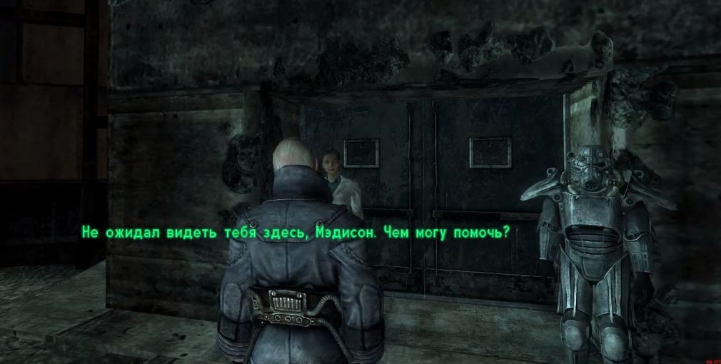 Fallout 3: Силовая броня