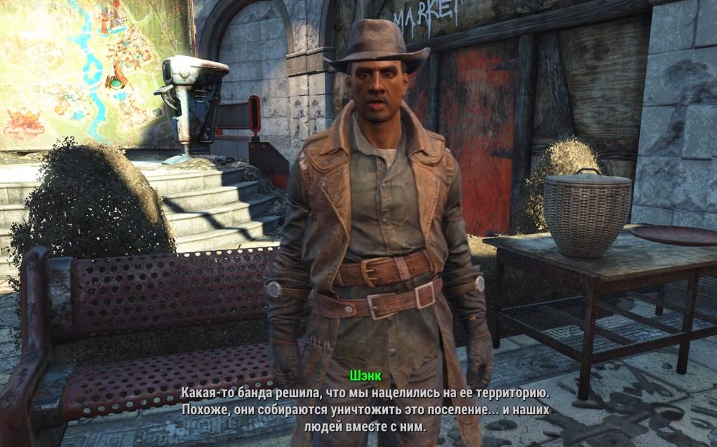 Прохождение DLC Nuka-World