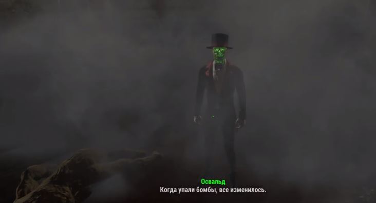 Прохождение DLC Nuka-World: Квест "Волшебное королевство"