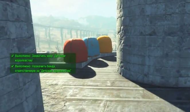 Прохождение DLC Nuka-World: Квест "Волшебное королевство"