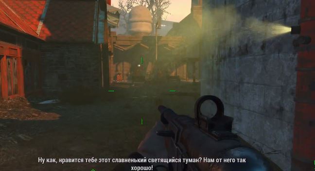 Прохождение DLC Nuka-World: Квест "Волшебное королевство"