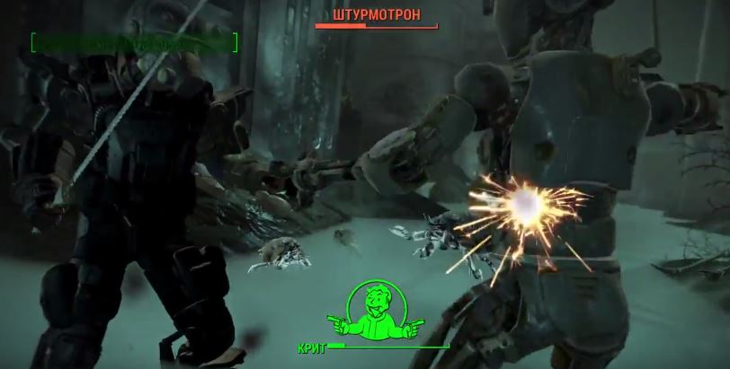 Прохождение DLC Nuka-World: Квест "Мир свежести"