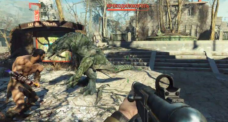Прохождение DLC Nuka-World: Квест "Сафари"