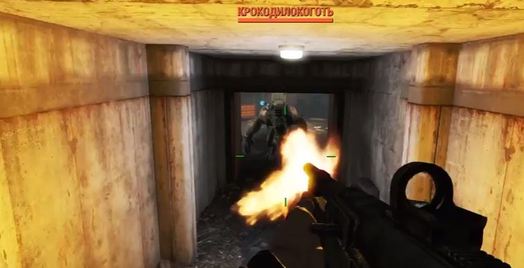 Прохождение DLC Nuka-World: Квест "Сафари"