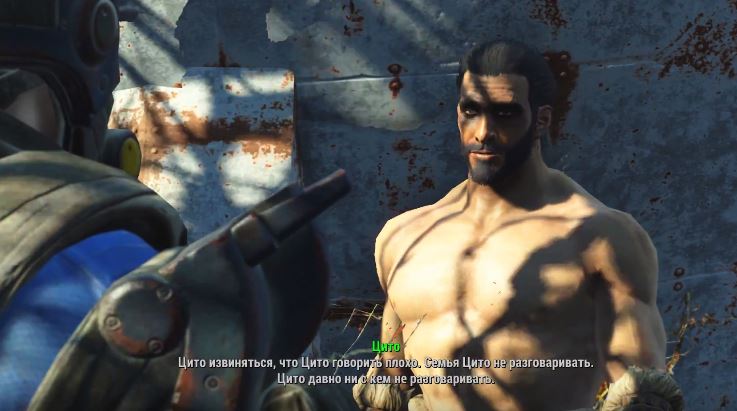 Прохождение DLC Nuka-World: Квест "Сафари"