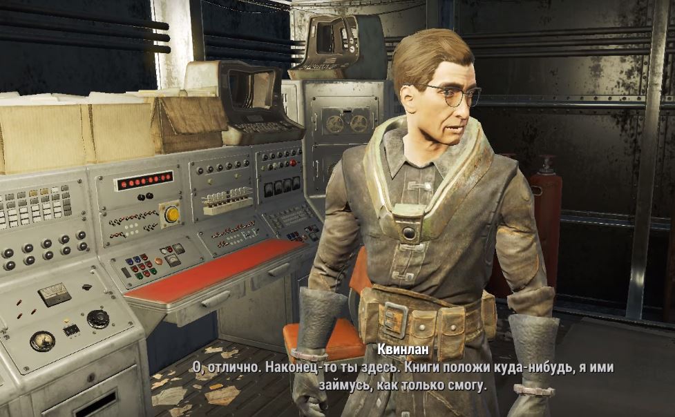 Прохождение Fallout 4: Квест "Командировка"