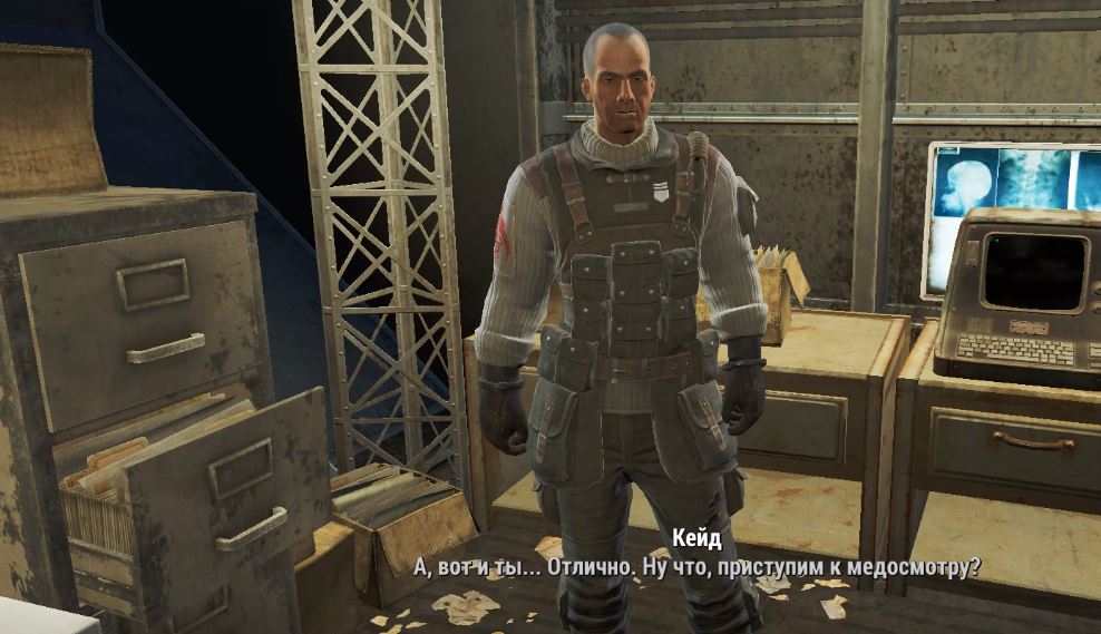 Прохождение Fallout 4: Квест "Командировка"