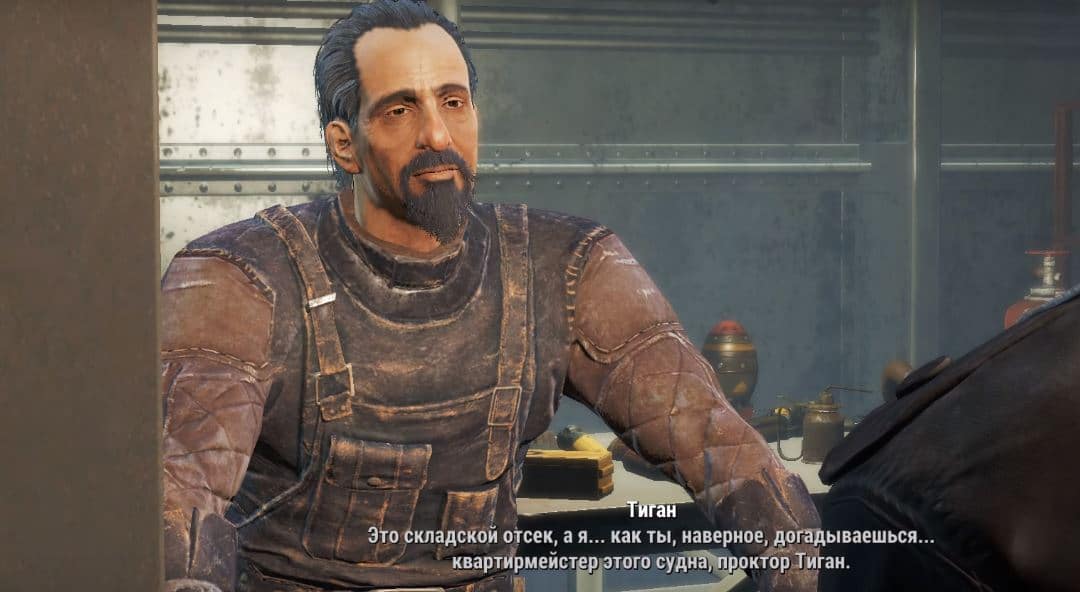 Прохождение Fallout 4: Квест "Командировка"