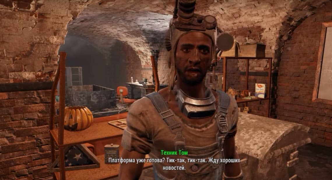 Прохождение Fallout 4: Квест "Молекулярный уровень"