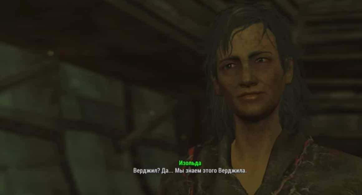 Прохождение Fallout 4: Квест "Светящееся море"