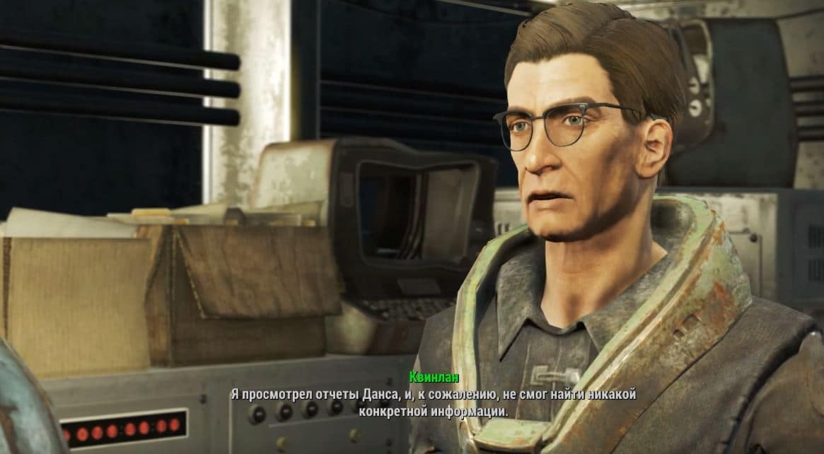 Прохождение Fallout 4: Квест "Слепое предательство"