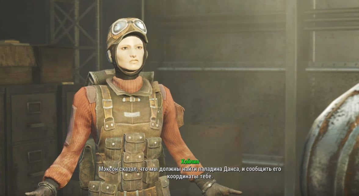 Прохождение Fallout 4: Квест "Слепое предательство"