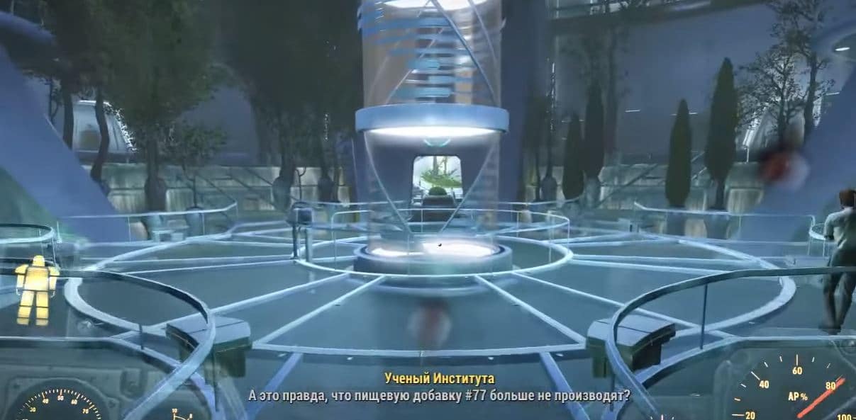 Прохождение Fallout 4: Квест "Учреждение закрытого типа"