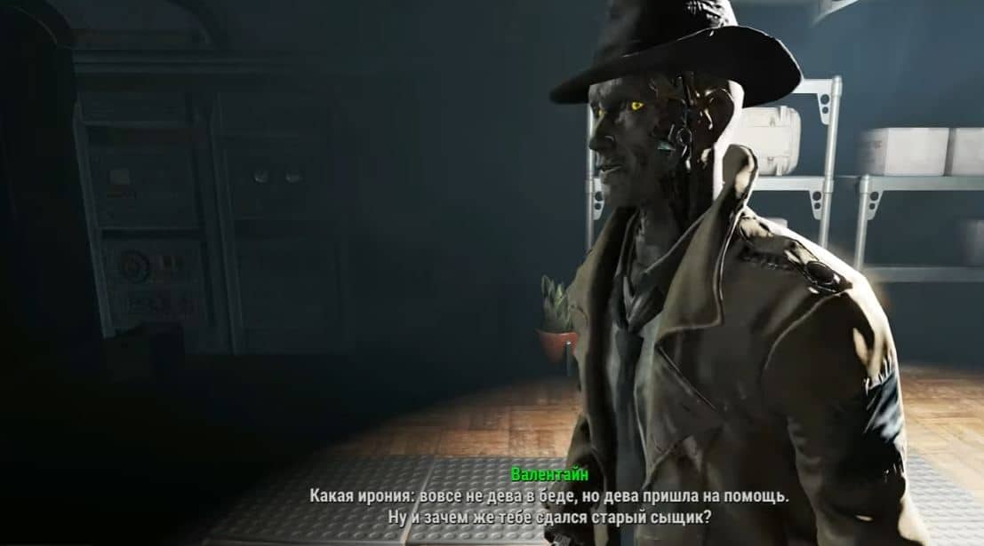 Персонажи Fallout 4: Ник Валентайн