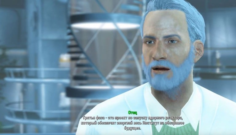 Все квесты Fallout 4