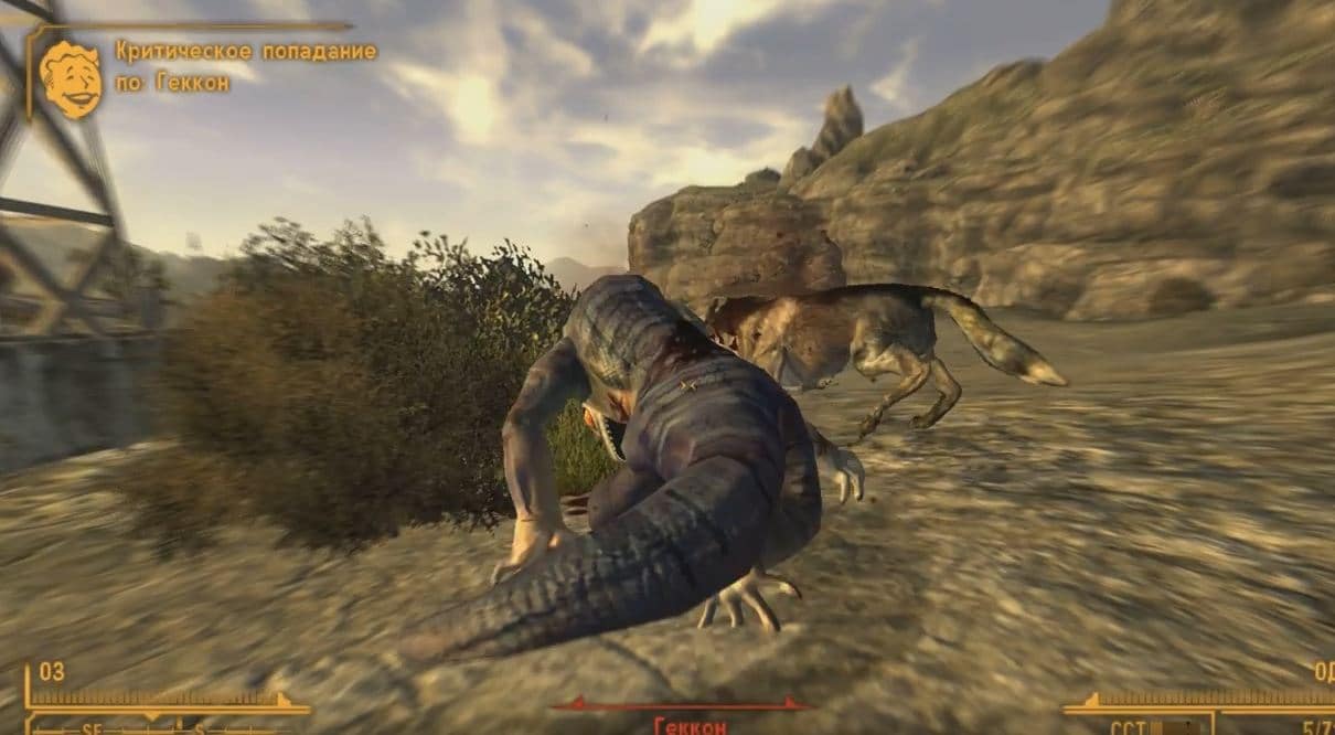 Квест "Вновь в седле" (Fallout: New Vegas)