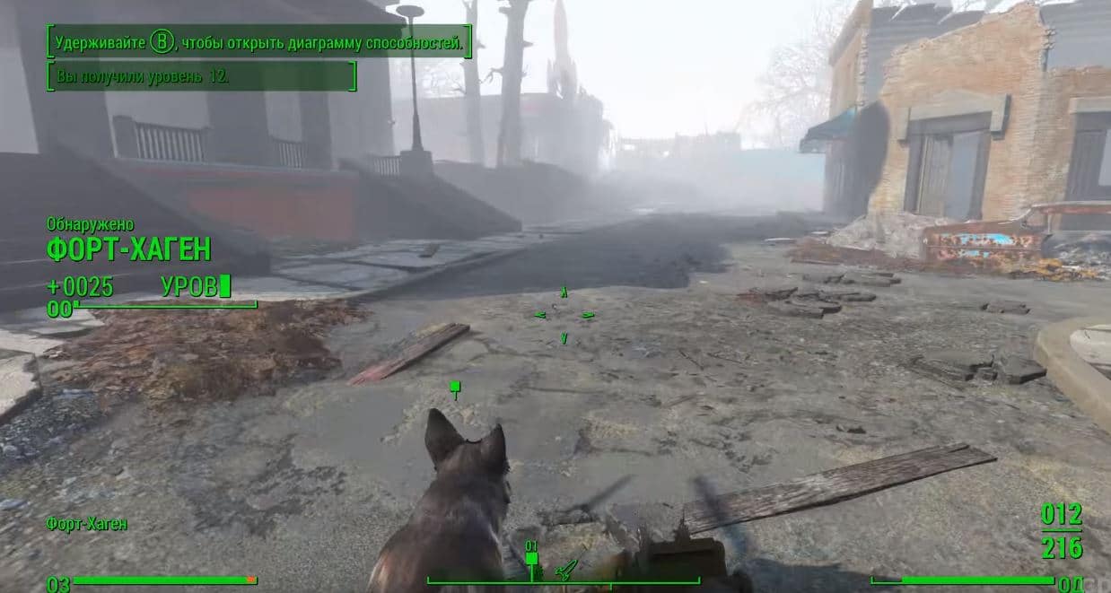 Локации Fallout 4: Форт-Хаген