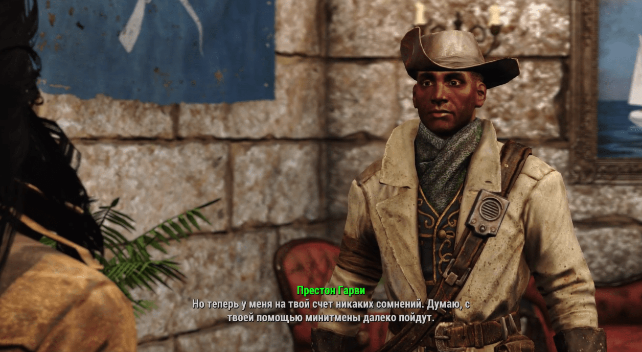 Престон Гарви в Fallout 4