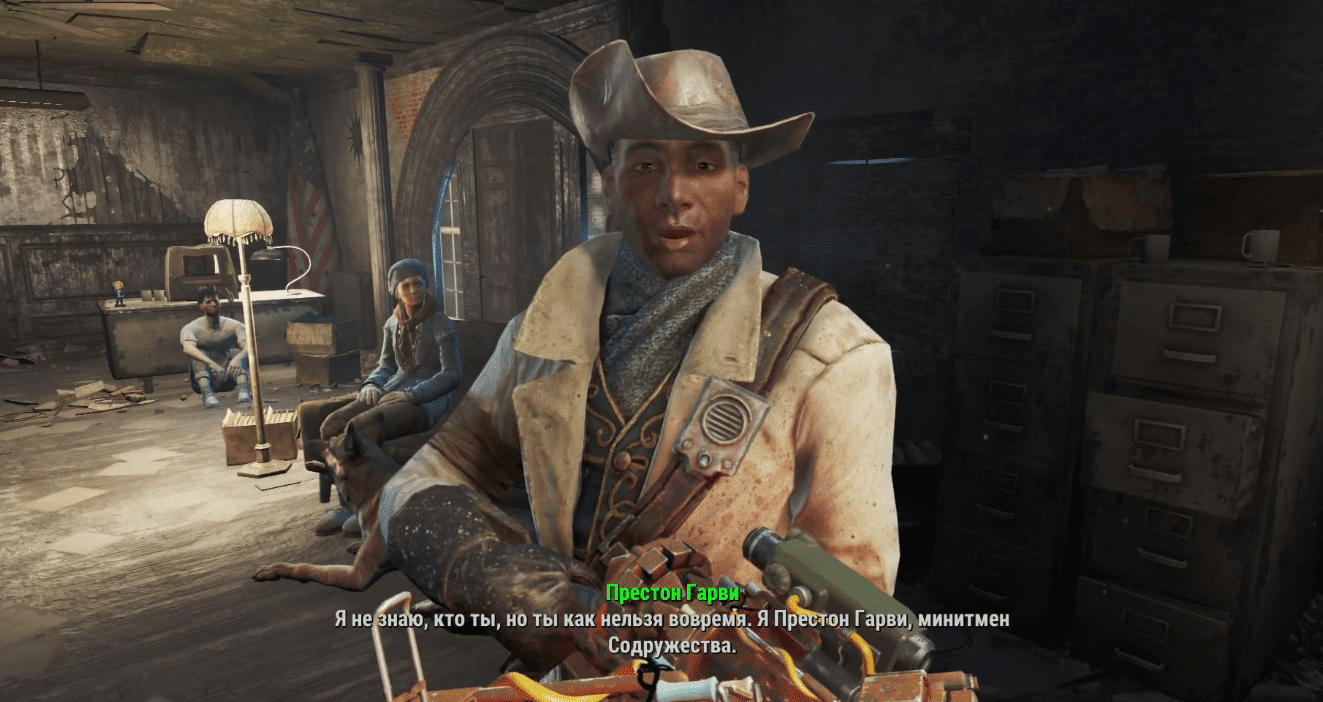 Престон Гарви в Fallout 4