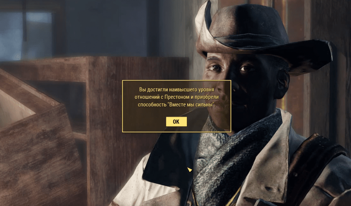 Престон Гарви в Fallout 4