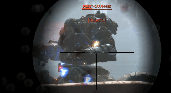 Роботы в Fallout 4