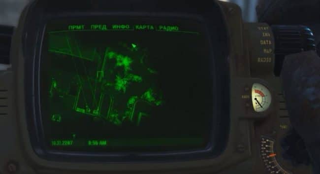 Системные требования Fallout 4
