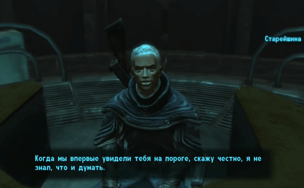 Братство Стали в Fallout New Vegas