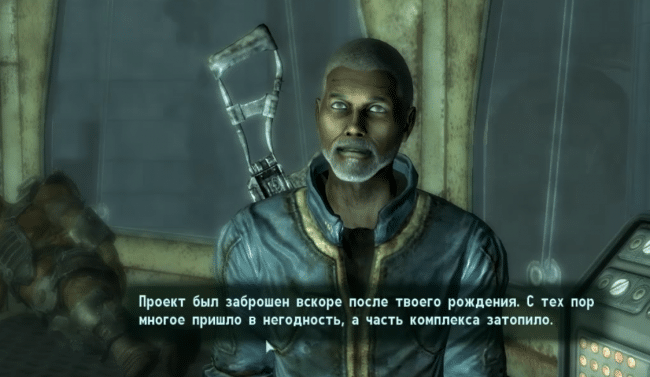 Все квесты Fallout 3