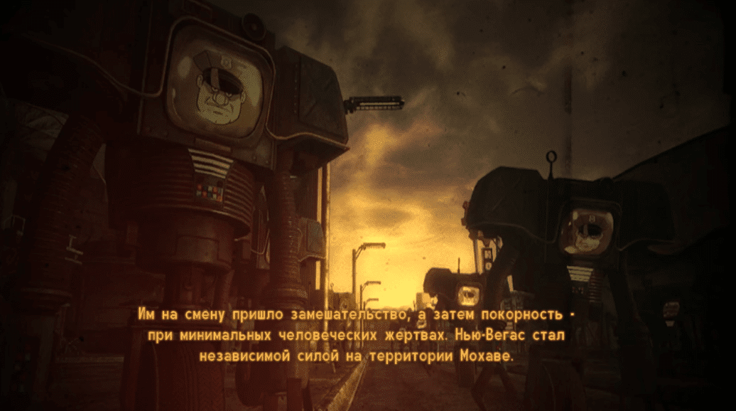 Все квесты Fallout New Vegas